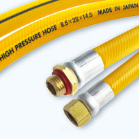 New High Pressure Hose