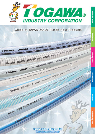 Guide of Togawa Product